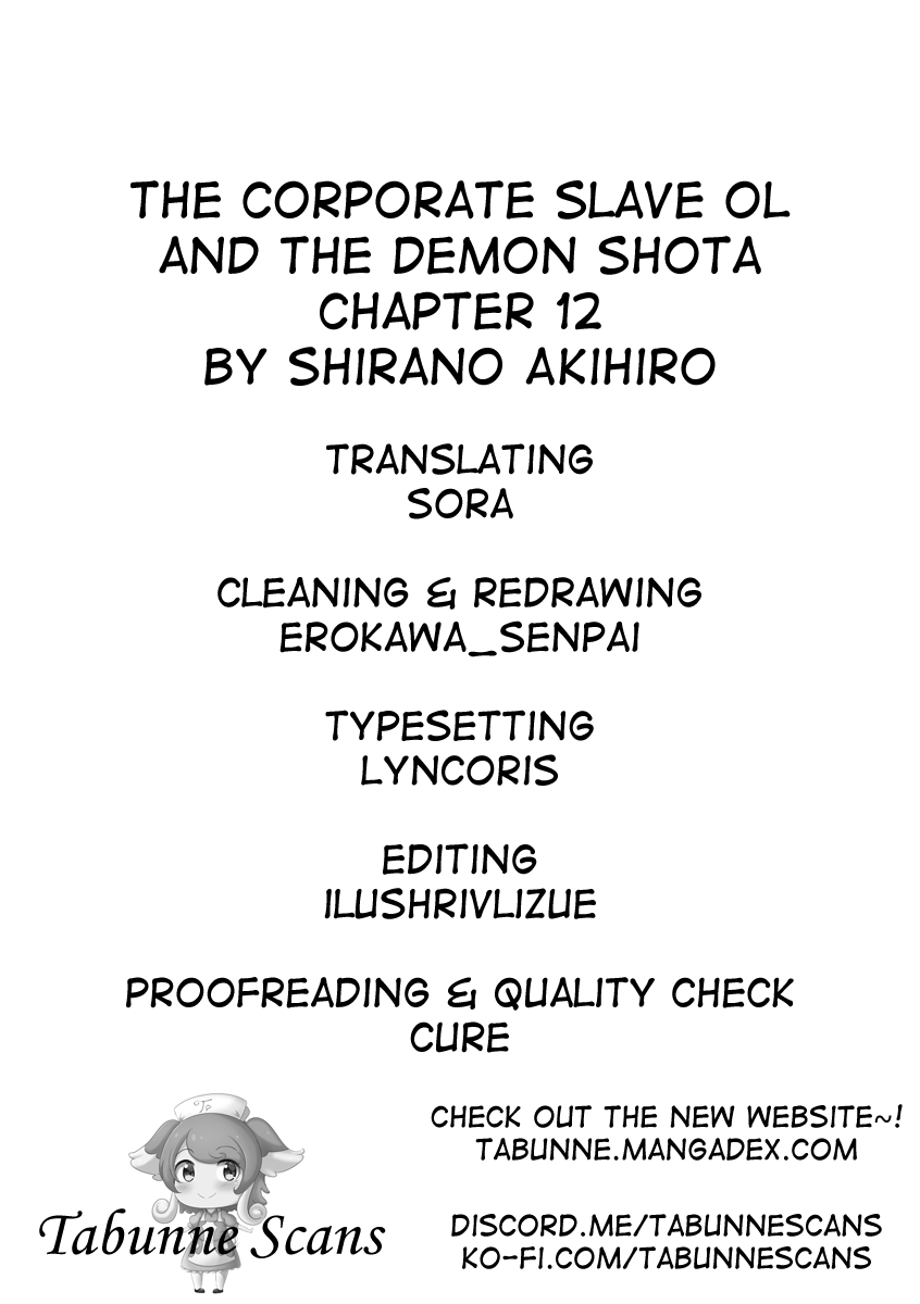 The Corporate Slave Ol And The Demon Shota Chapter 12 #3