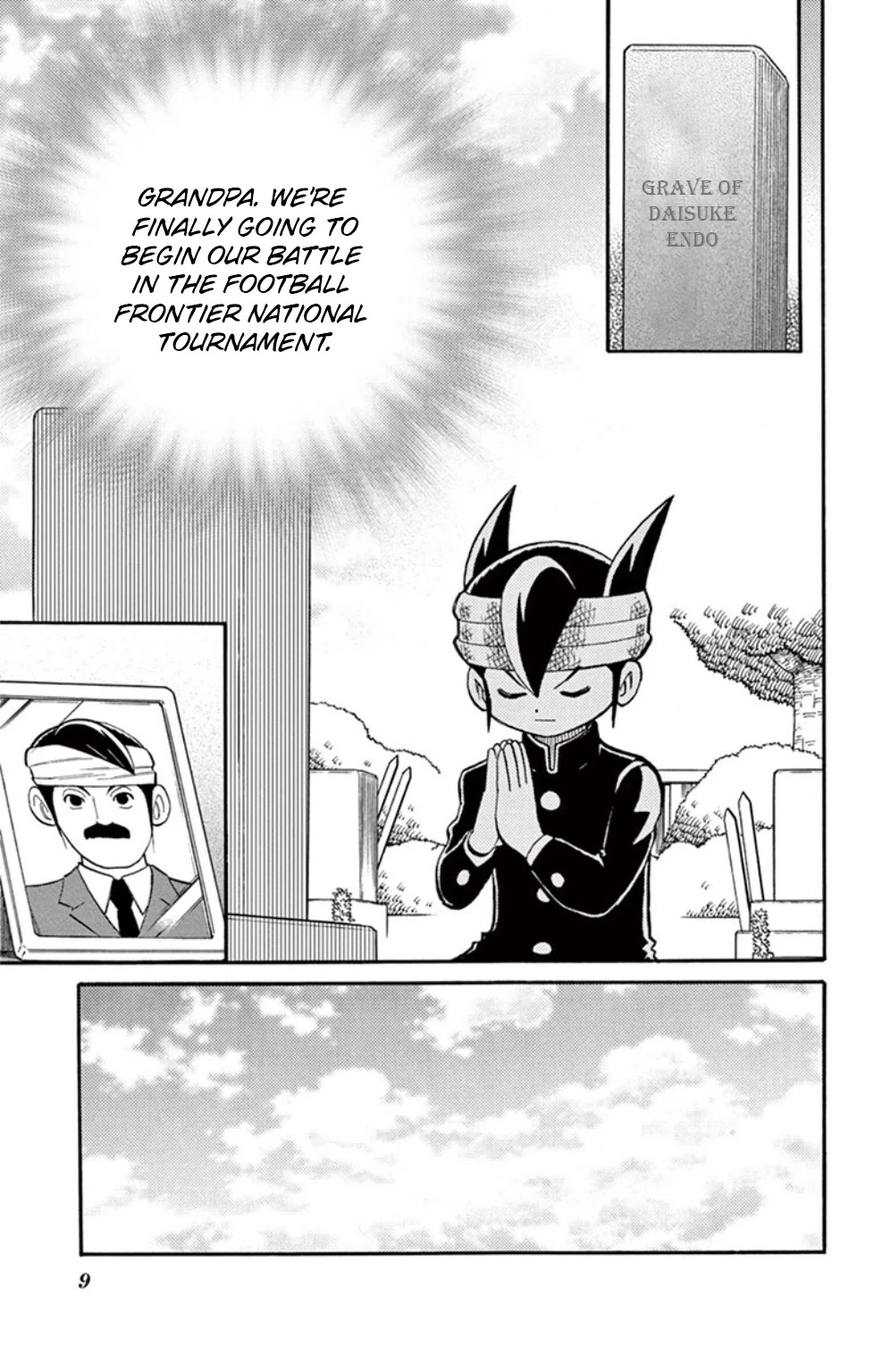 Inazuma Eleven Chapter 18 #6