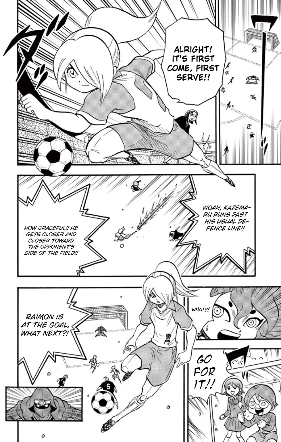 Inazuma Eleven Chapter 18 #20