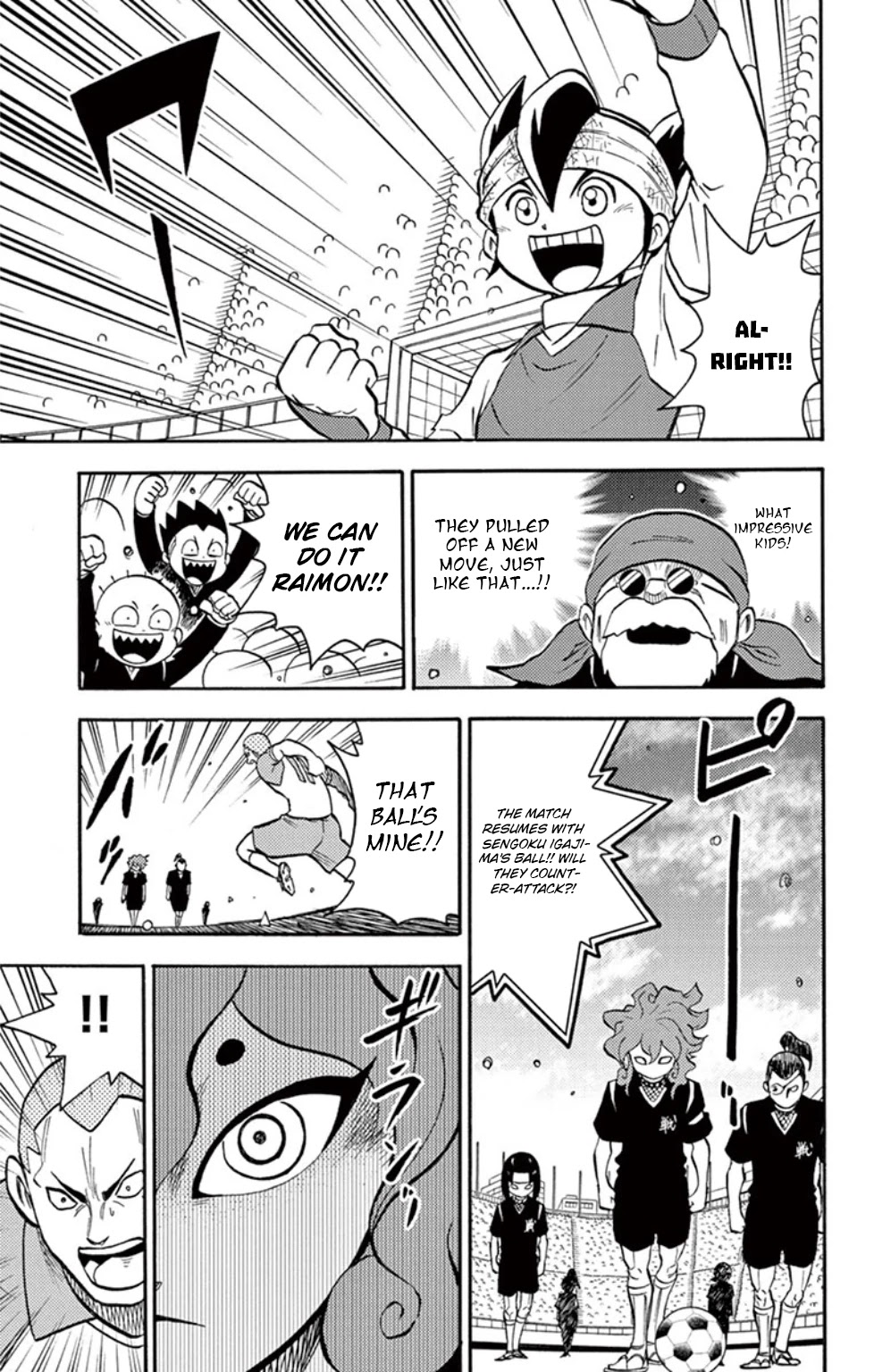 Inazuma Eleven Chapter 18 #26