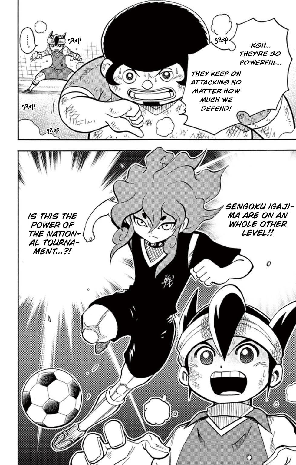 Inazuma Eleven Chapter 18 #31