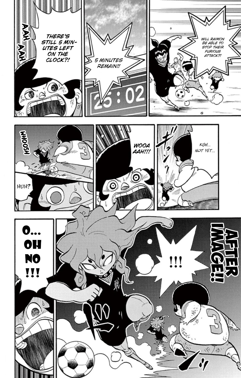 Inazuma Eleven Chapter 18 #33