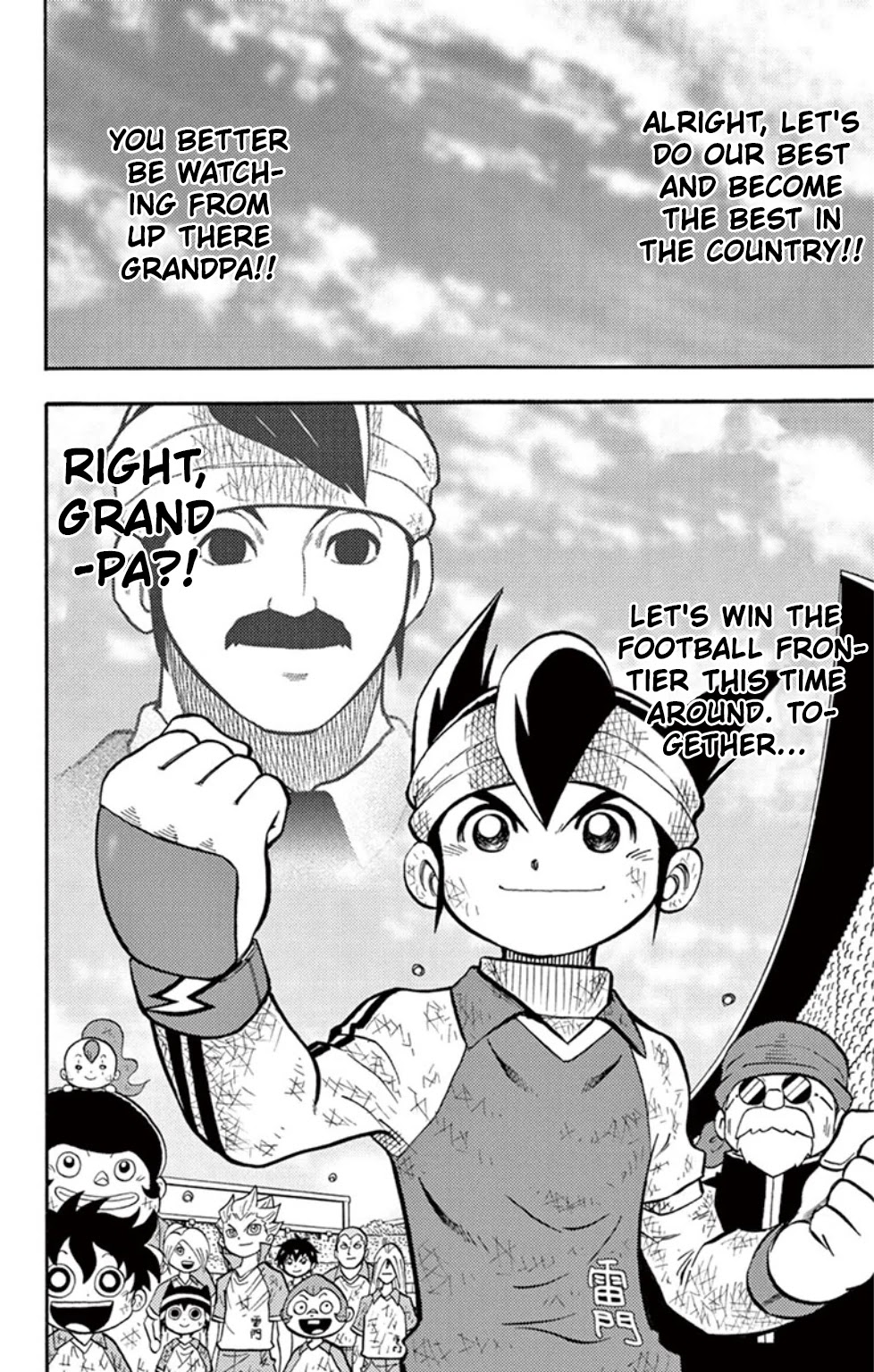 Inazuma Eleven Chapter 18 #45