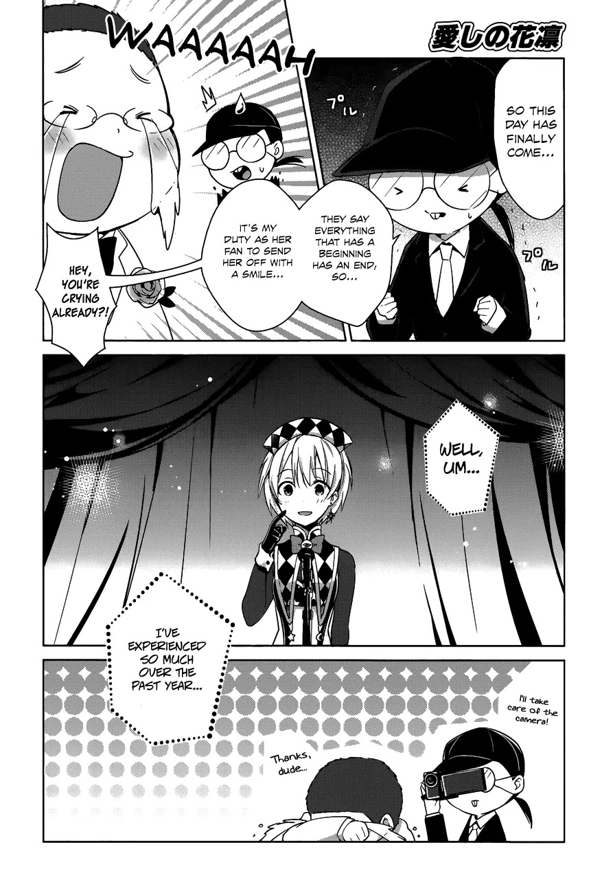 Itoshi No Karin Chapter 20 #5