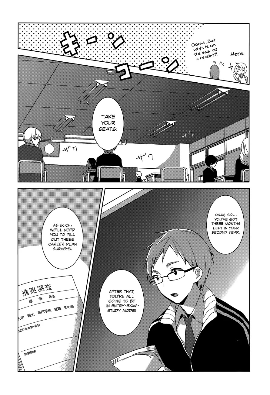 Itoshi No Karin Chapter 19 #6