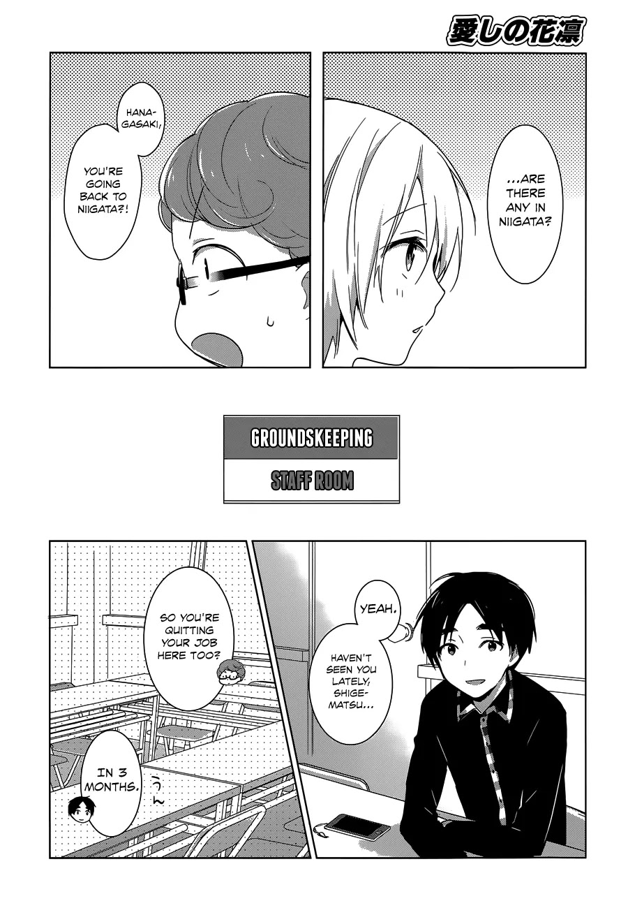 Itoshi No Karin Chapter 19 #10