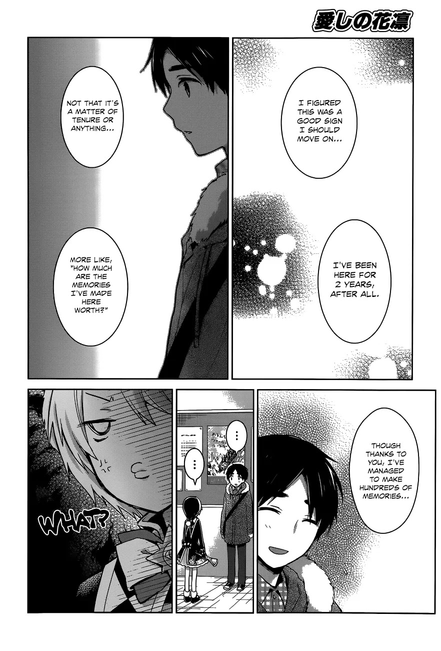 Itoshi No Karin Chapter 16 #7