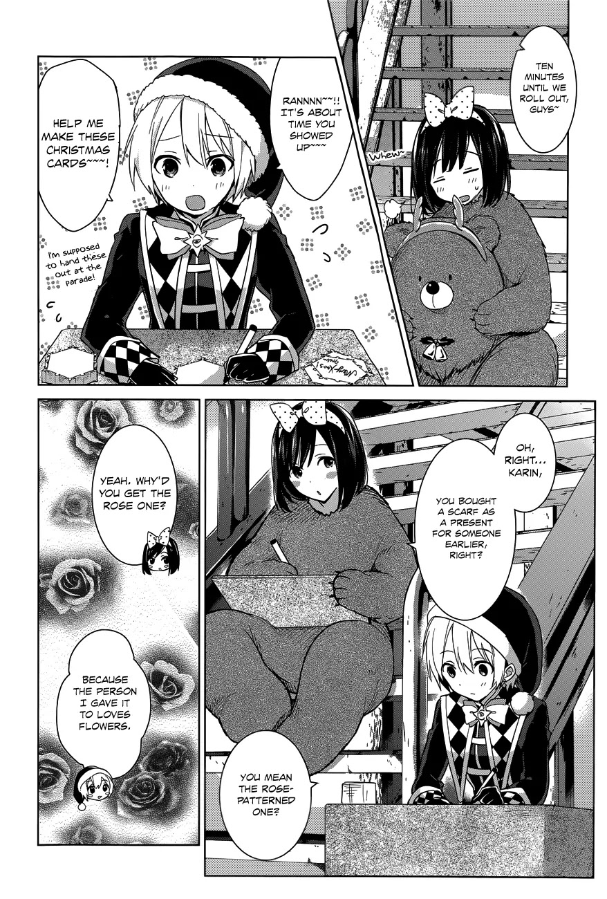 Itoshi No Karin Chapter 17 #15