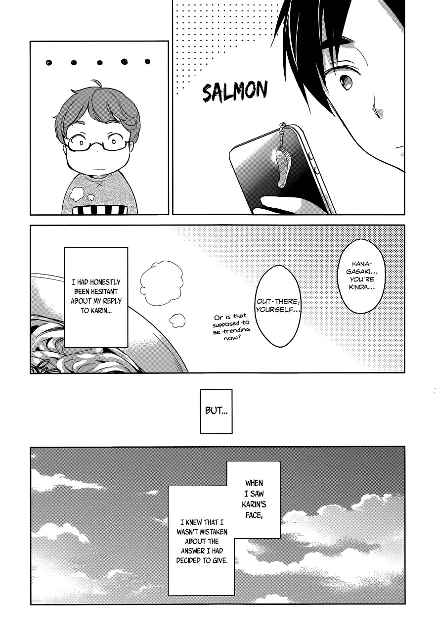 Itoshi No Karin Chapter 11 #6