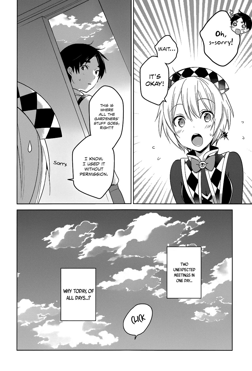 Itoshi No Karin Chapter 11 #9