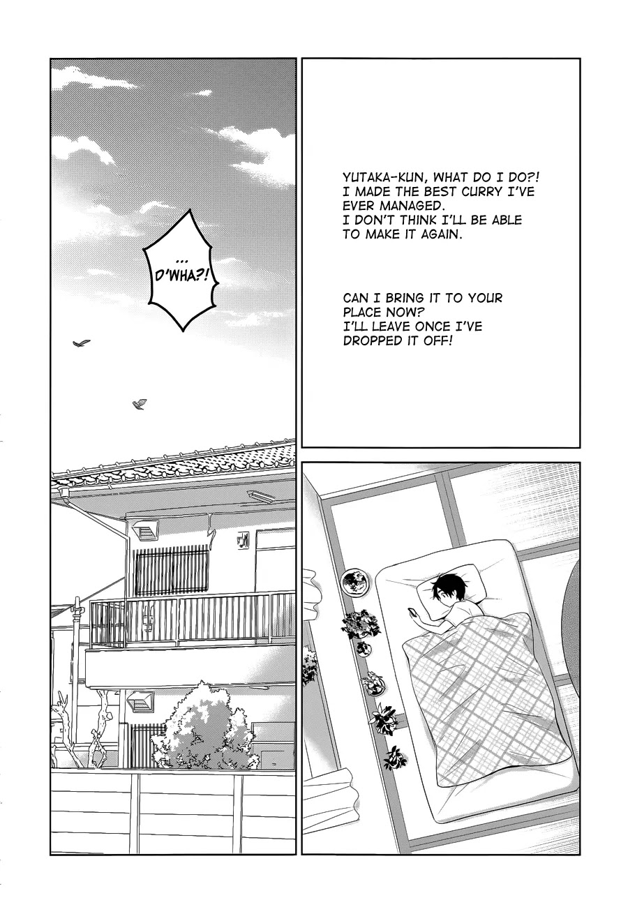 Itoshi No Karin Chapter 8 #3