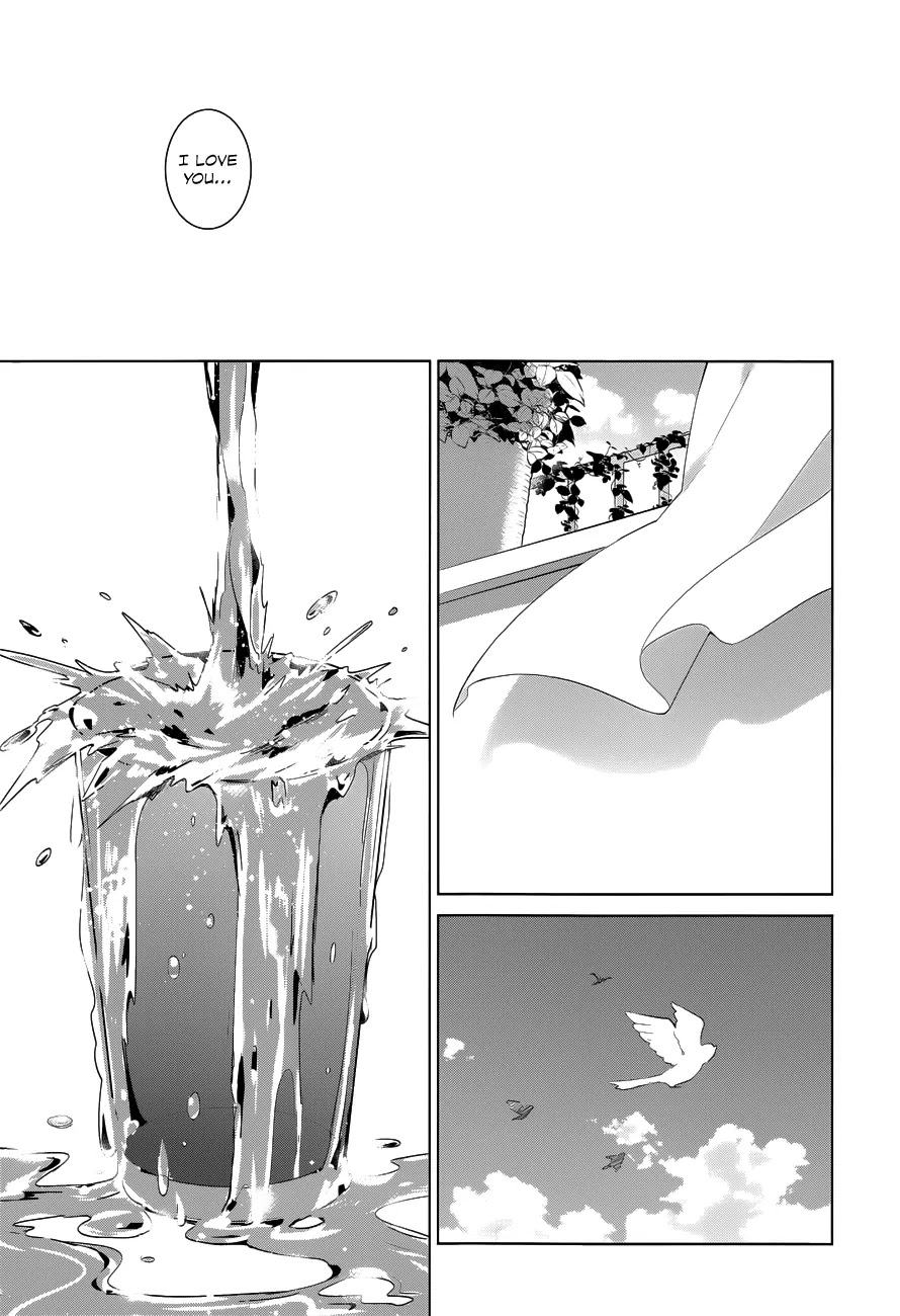 Itoshi No Karin Chapter 8 #15