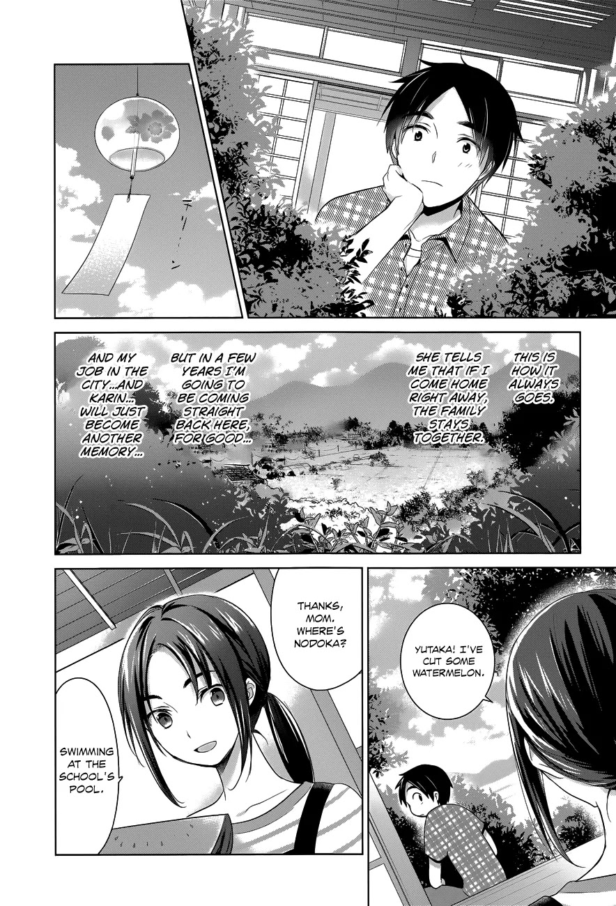 Itoshi No Karin Chapter 9 #8