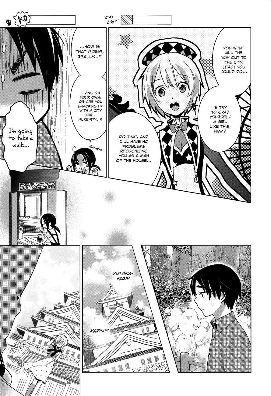 Itoshi No Karin Chapter 9 #11