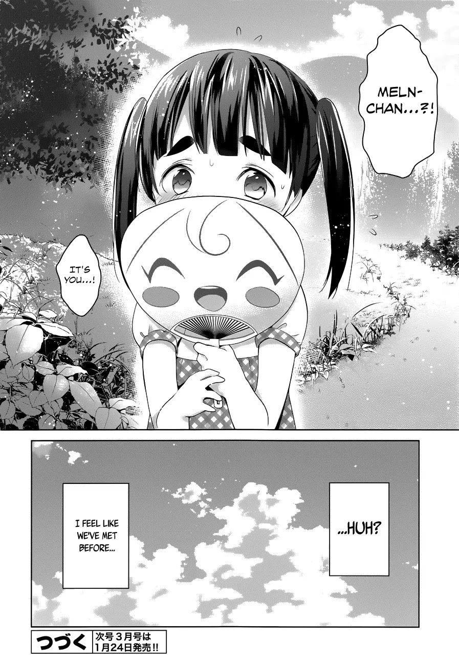 Itoshi No Karin Chapter 9 #24