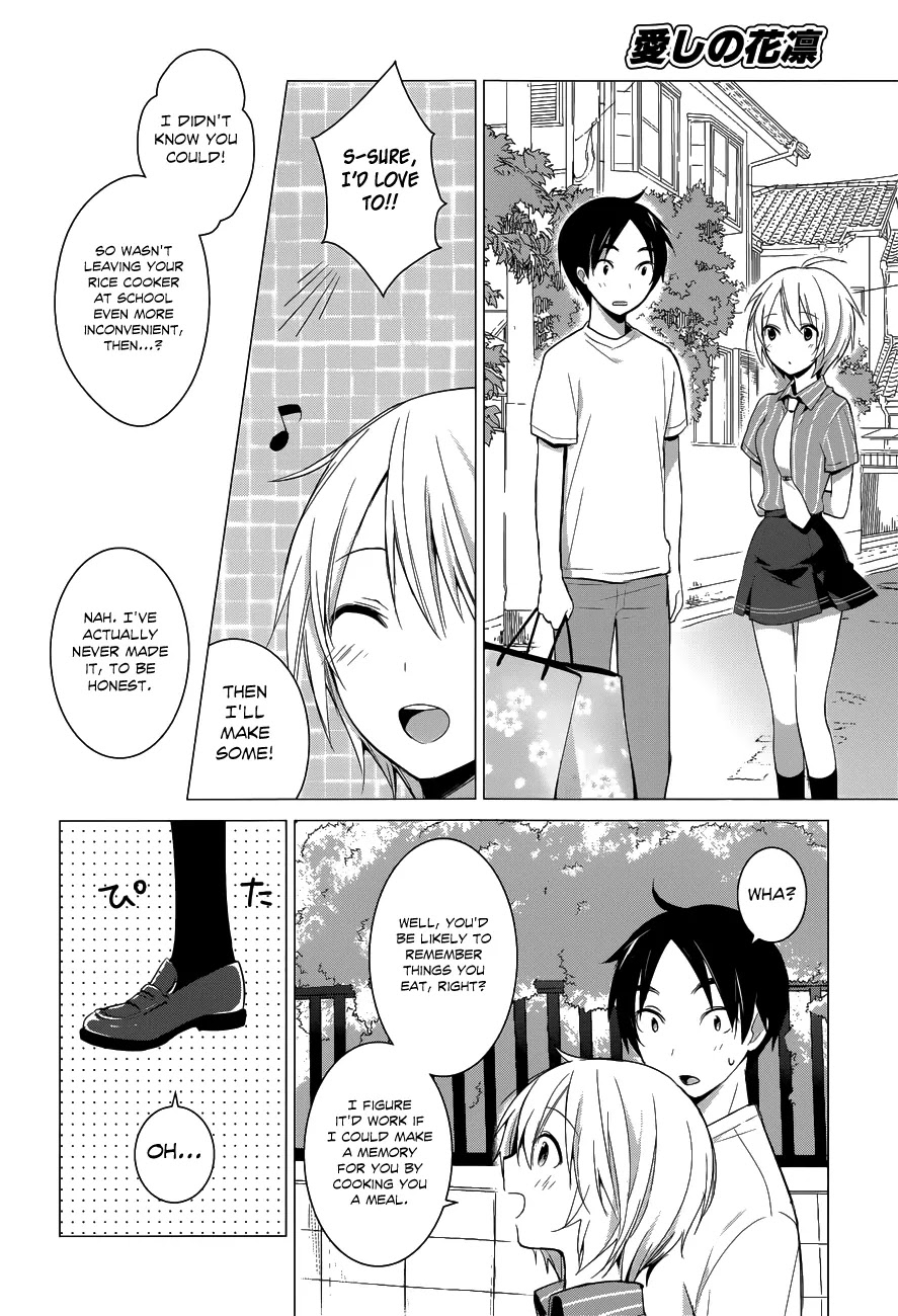 Itoshi No Karin Chapter 7 #11