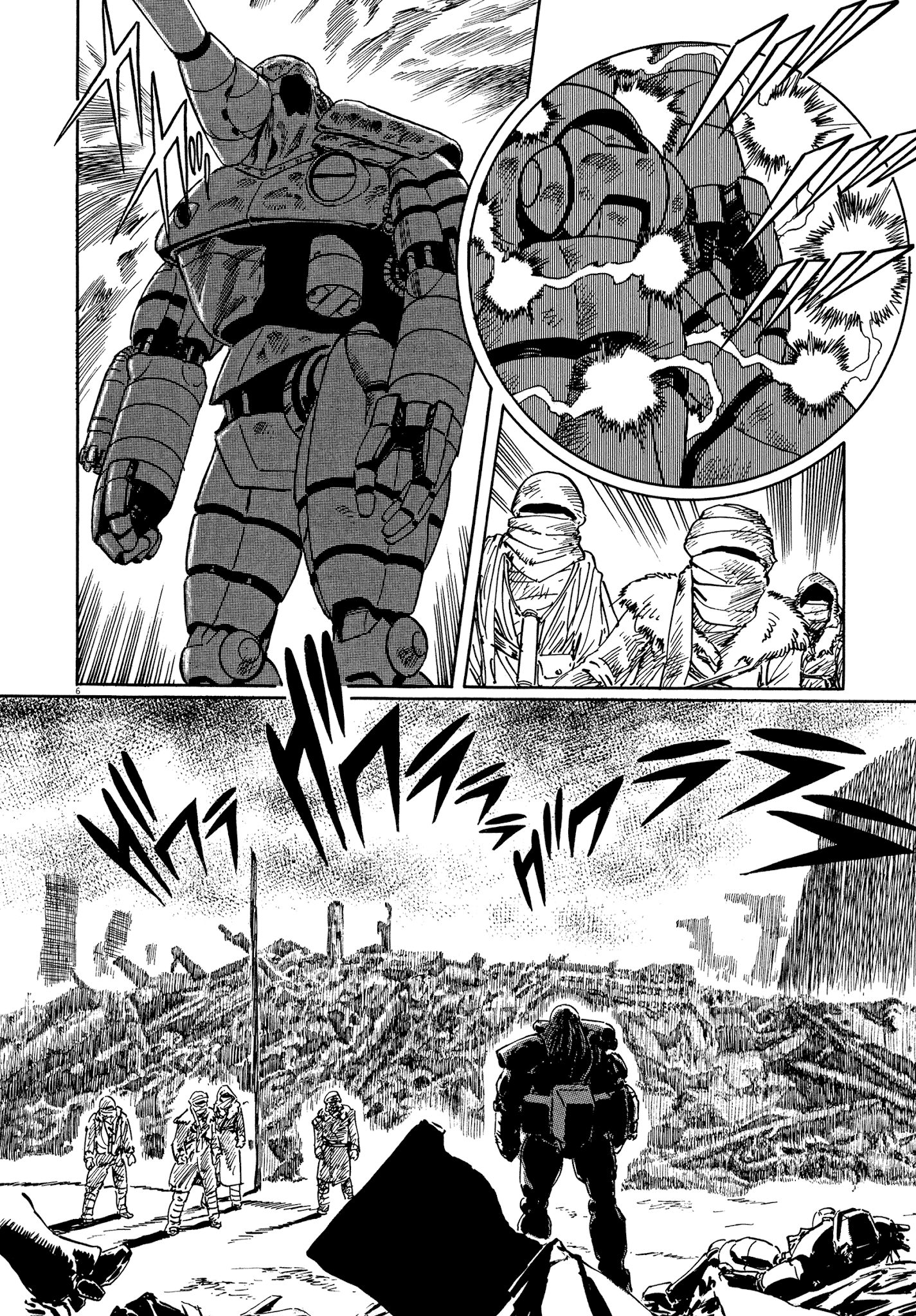 El Alamein No Shinden Chapter 7 #6