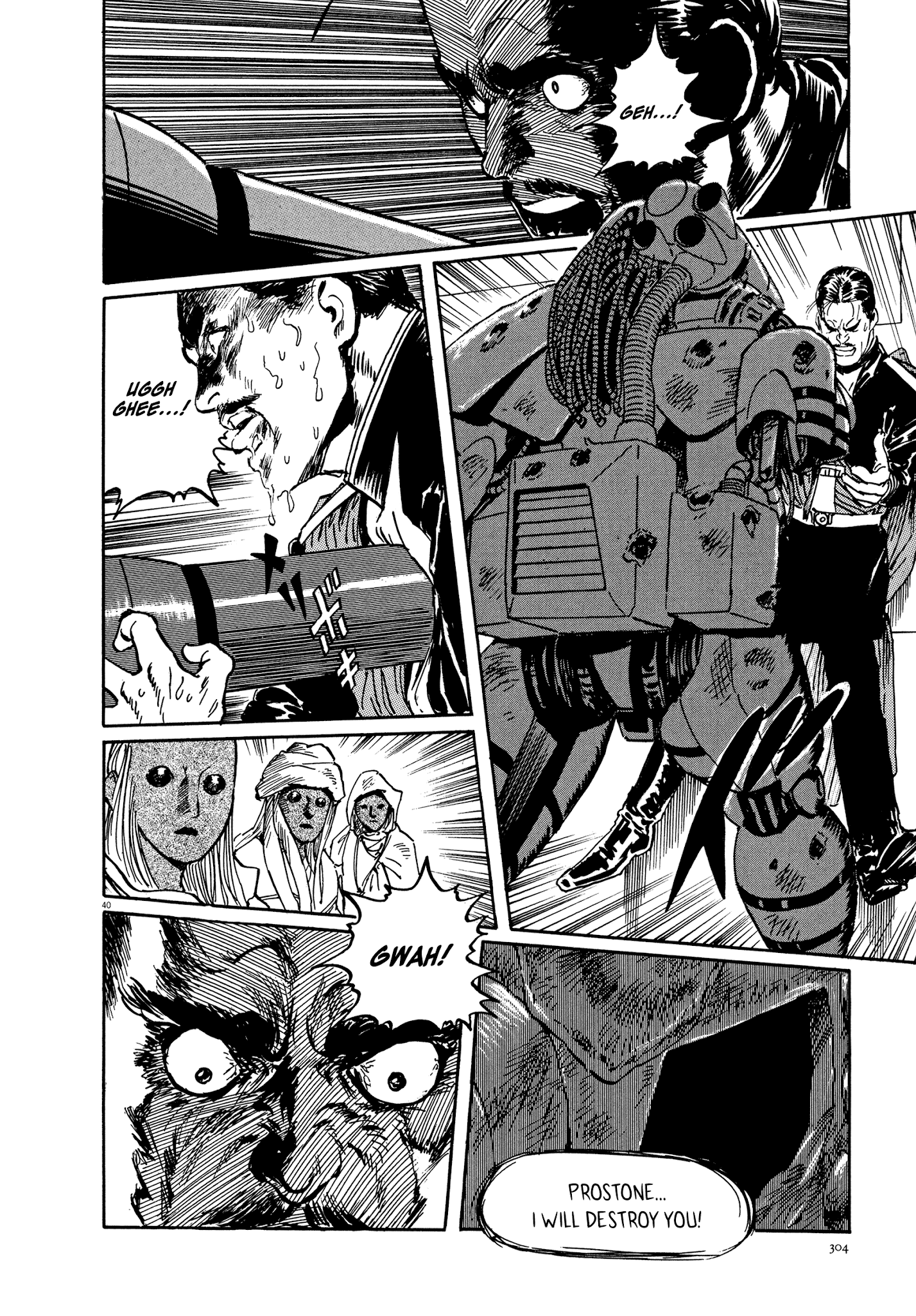 El Alamein No Shinden Chapter 8 #39