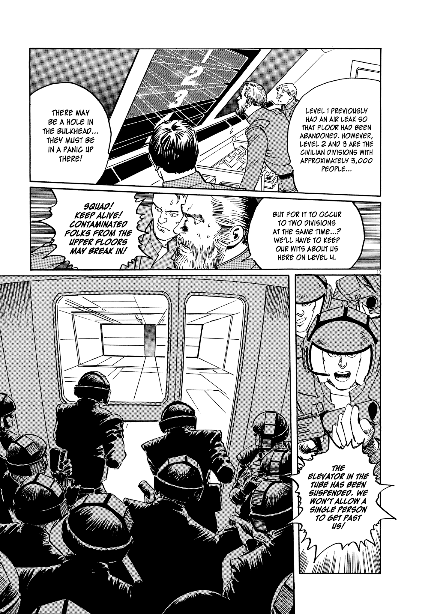 El Alamein No Shinden Chapter 7 #13