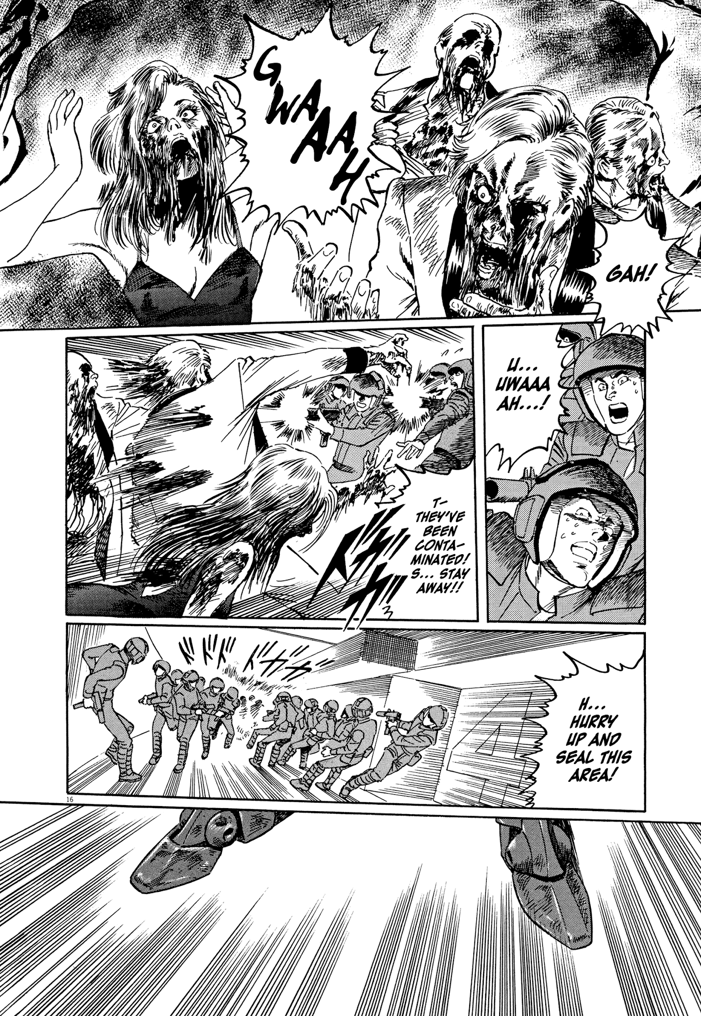 El Alamein No Shinden Chapter 7 #16