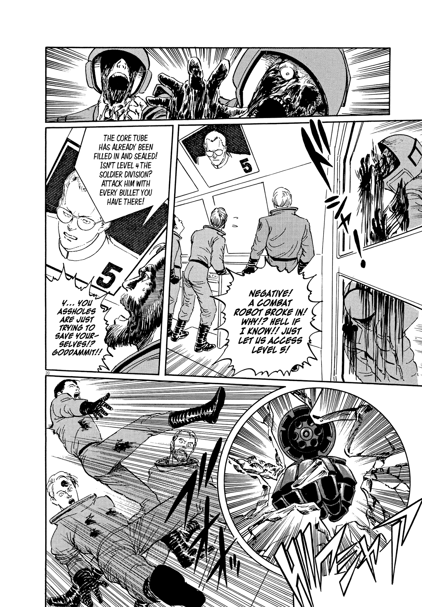 El Alamein No Shinden Chapter 7 #20