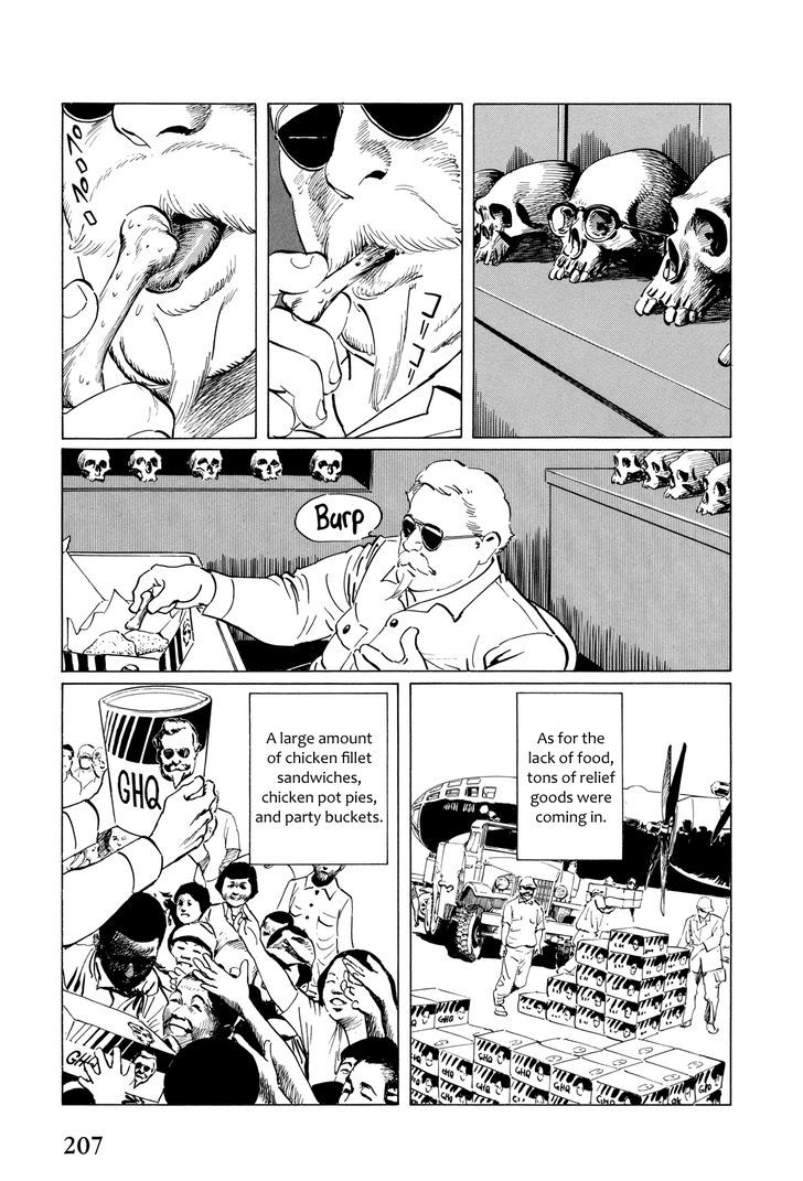 El Alamein No Shinden Chapter 6 #9