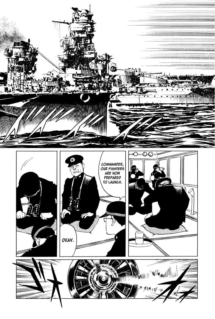 El Alamein No Shinden Chapter 5 #7