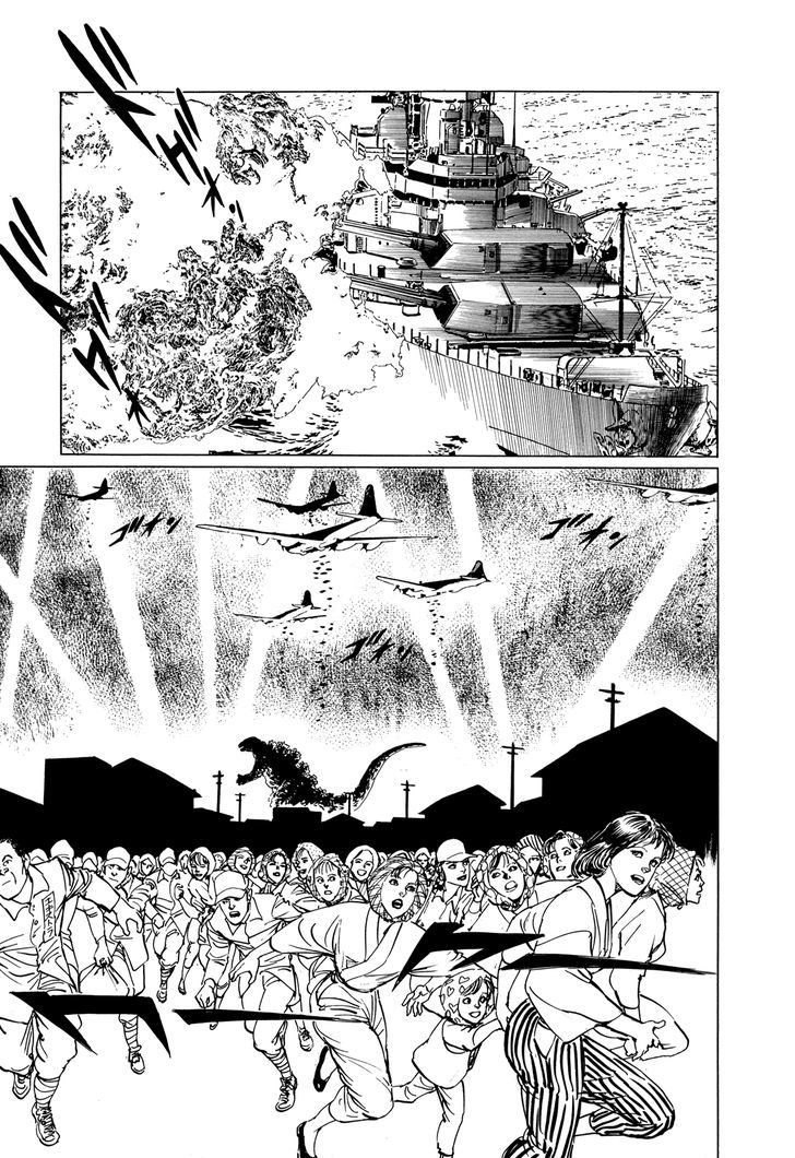 El Alamein No Shinden Chapter 5 #24