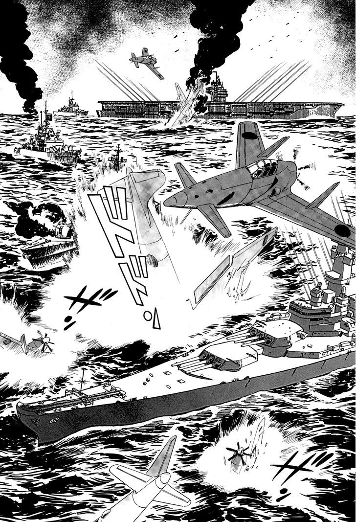 El Alamein No Shinden Chapter 5 #26