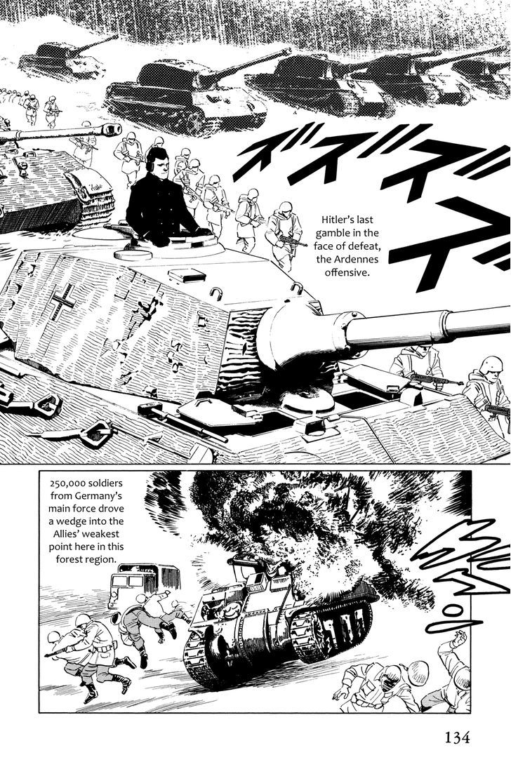 El Alamein No Shinden Chapter 4 #6