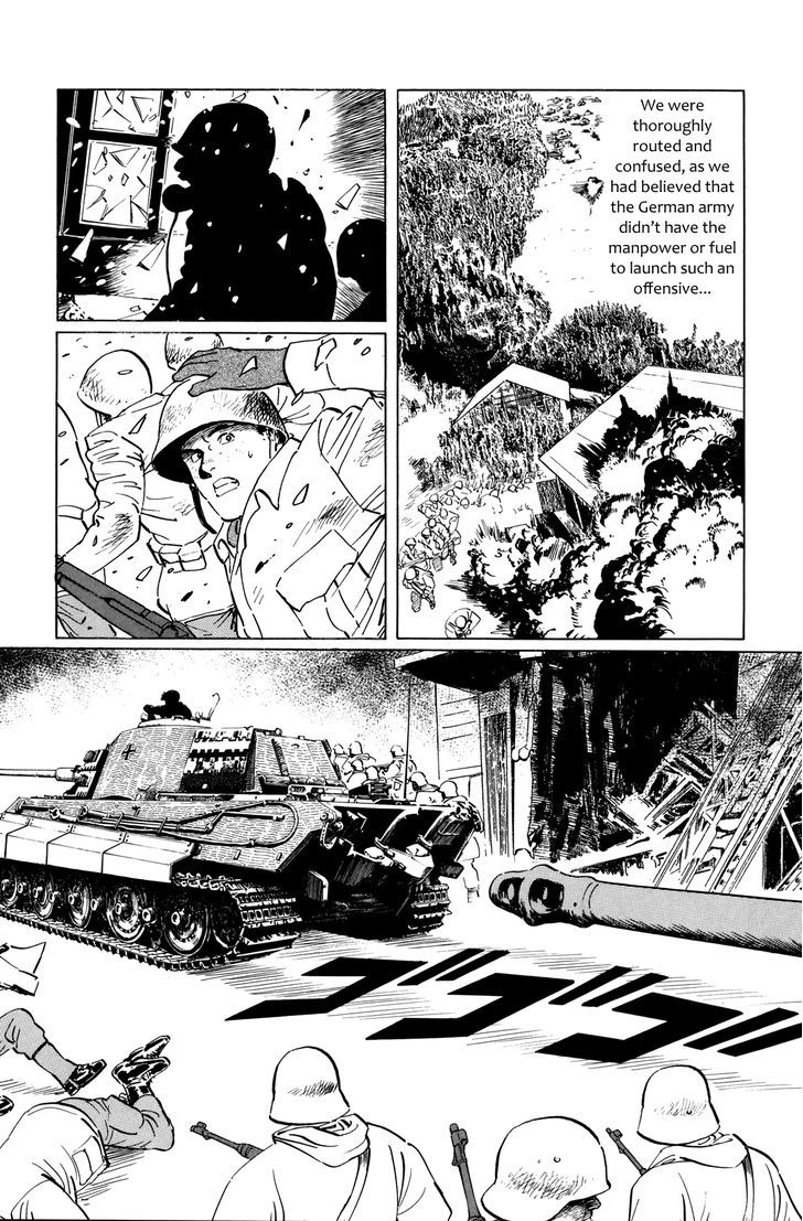 El Alamein No Shinden Chapter 4 #7