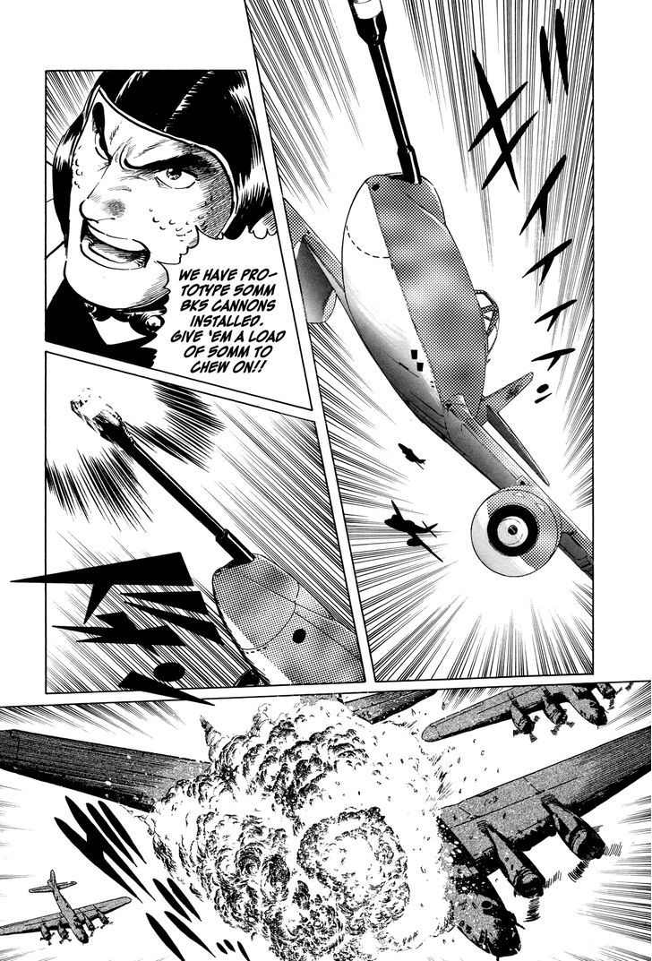 El Alamein No Shinden Chapter 3 #34