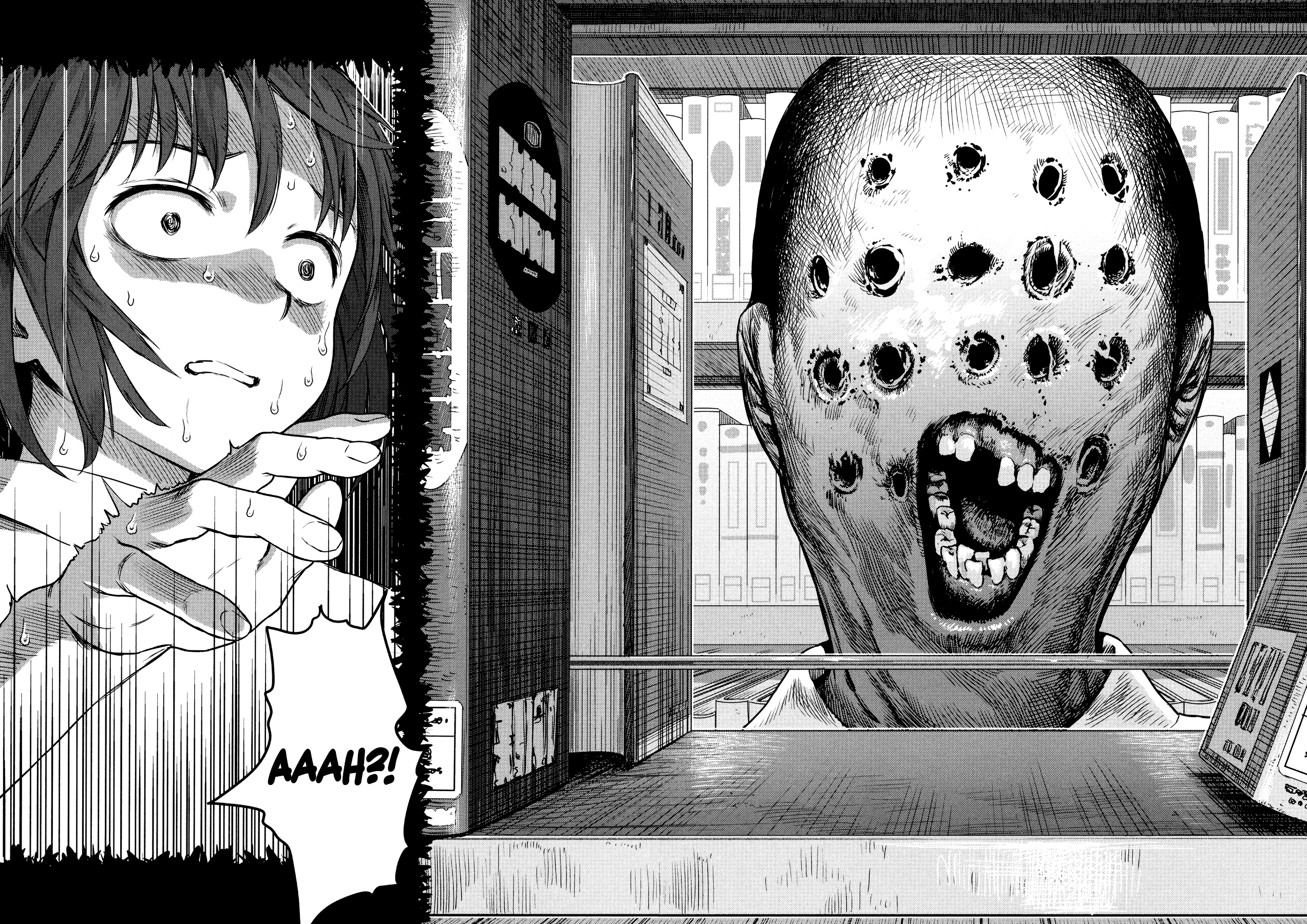 Horror Anthology Comic Shikaku Chapter 4 #11