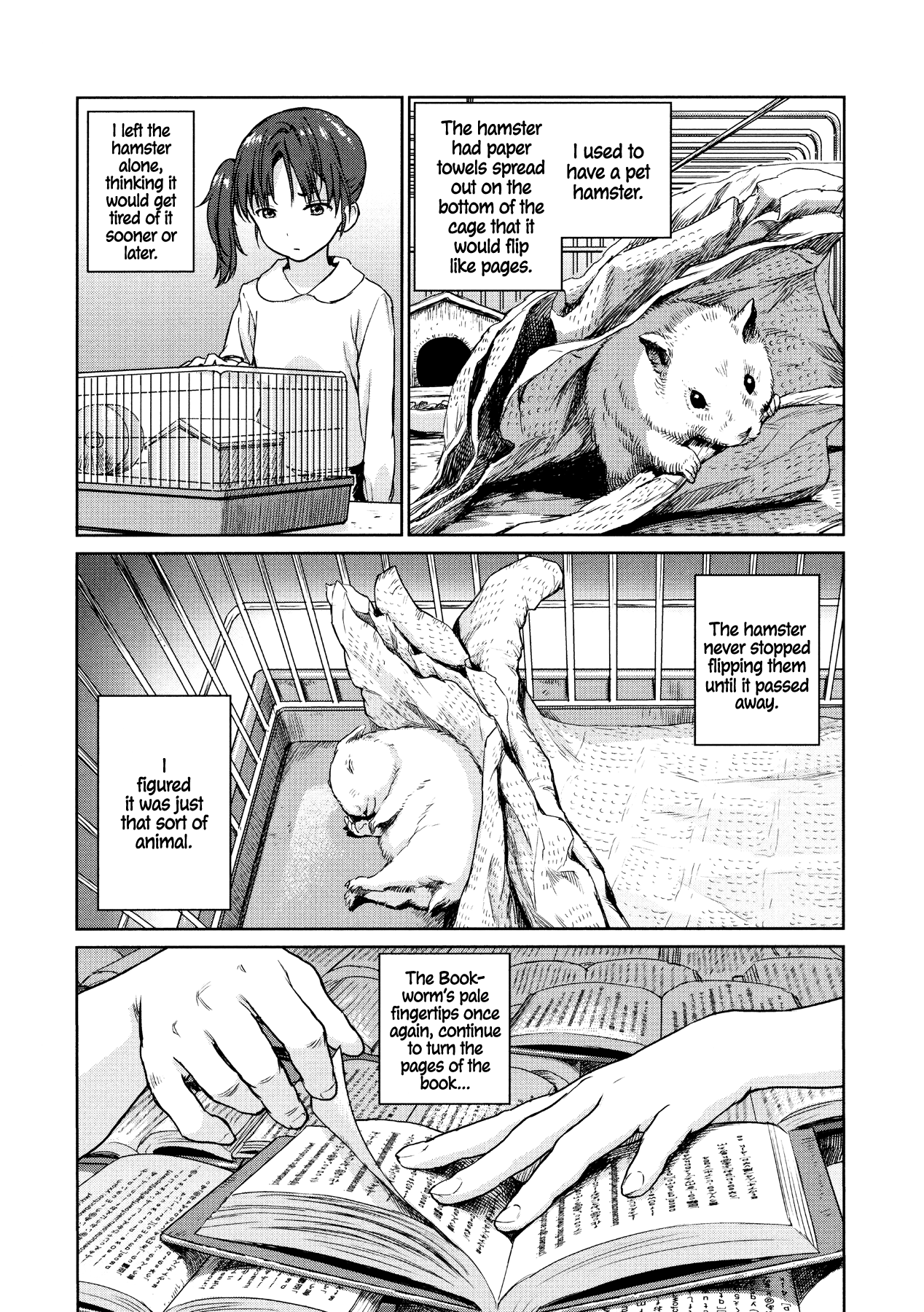 Horror Anthology Comic Shikaku Chapter 4 #13