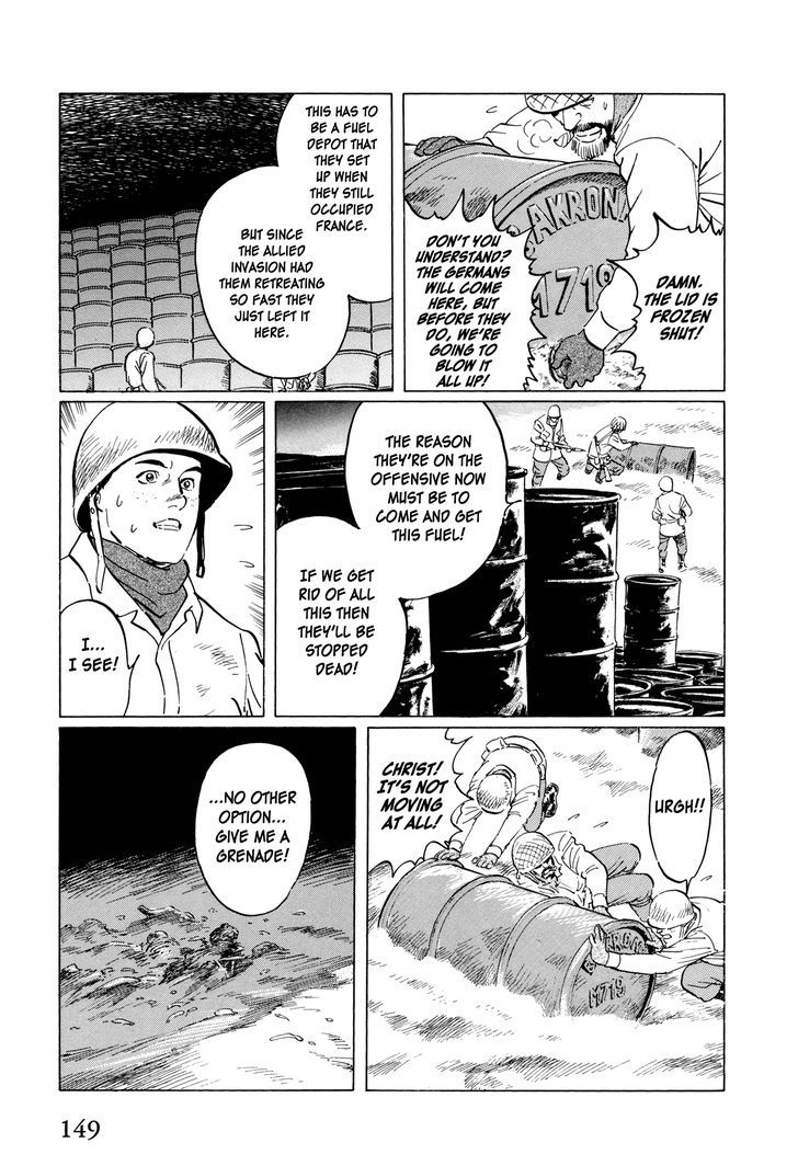 El Alamein No Shinden Chapter 4 #21