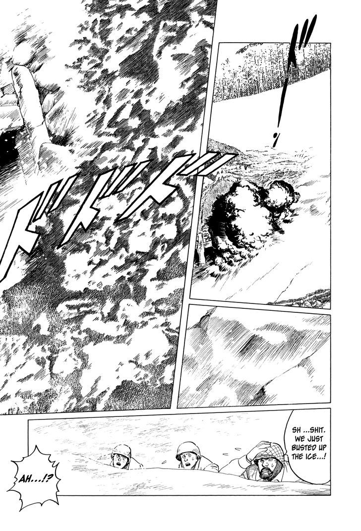 El Alamein No Shinden Chapter 4 #23