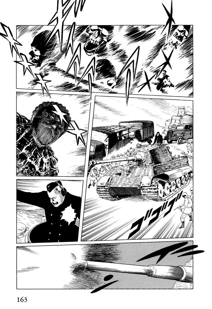 El Alamein No Shinden Chapter 4 #35