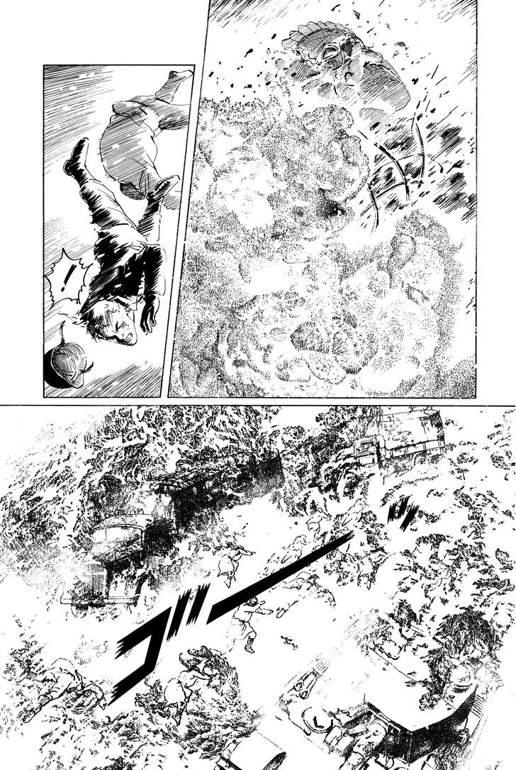 El Alamein No Shinden Chapter 4 #37