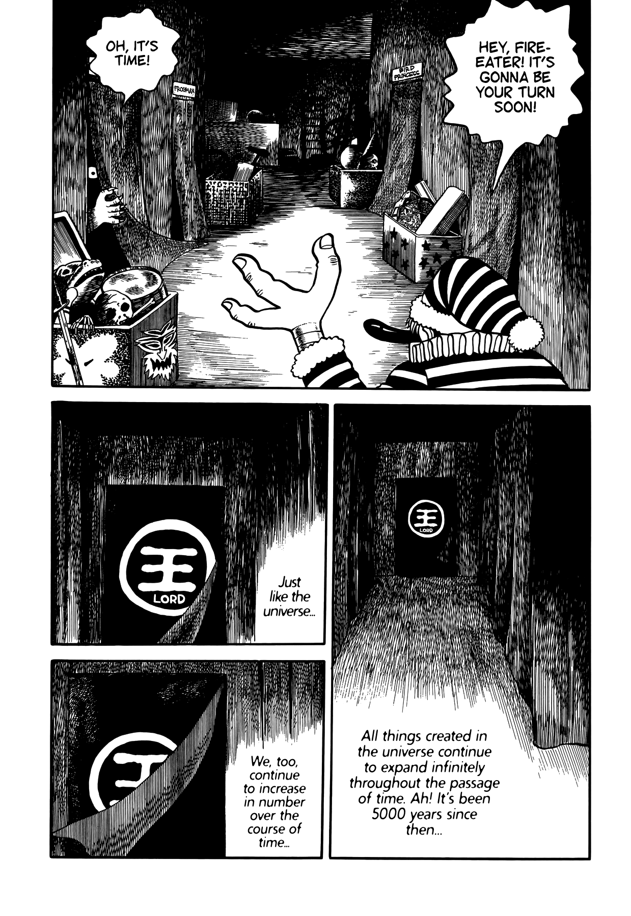 Horror Anthology Comic Shikaku Chapter 5 #9