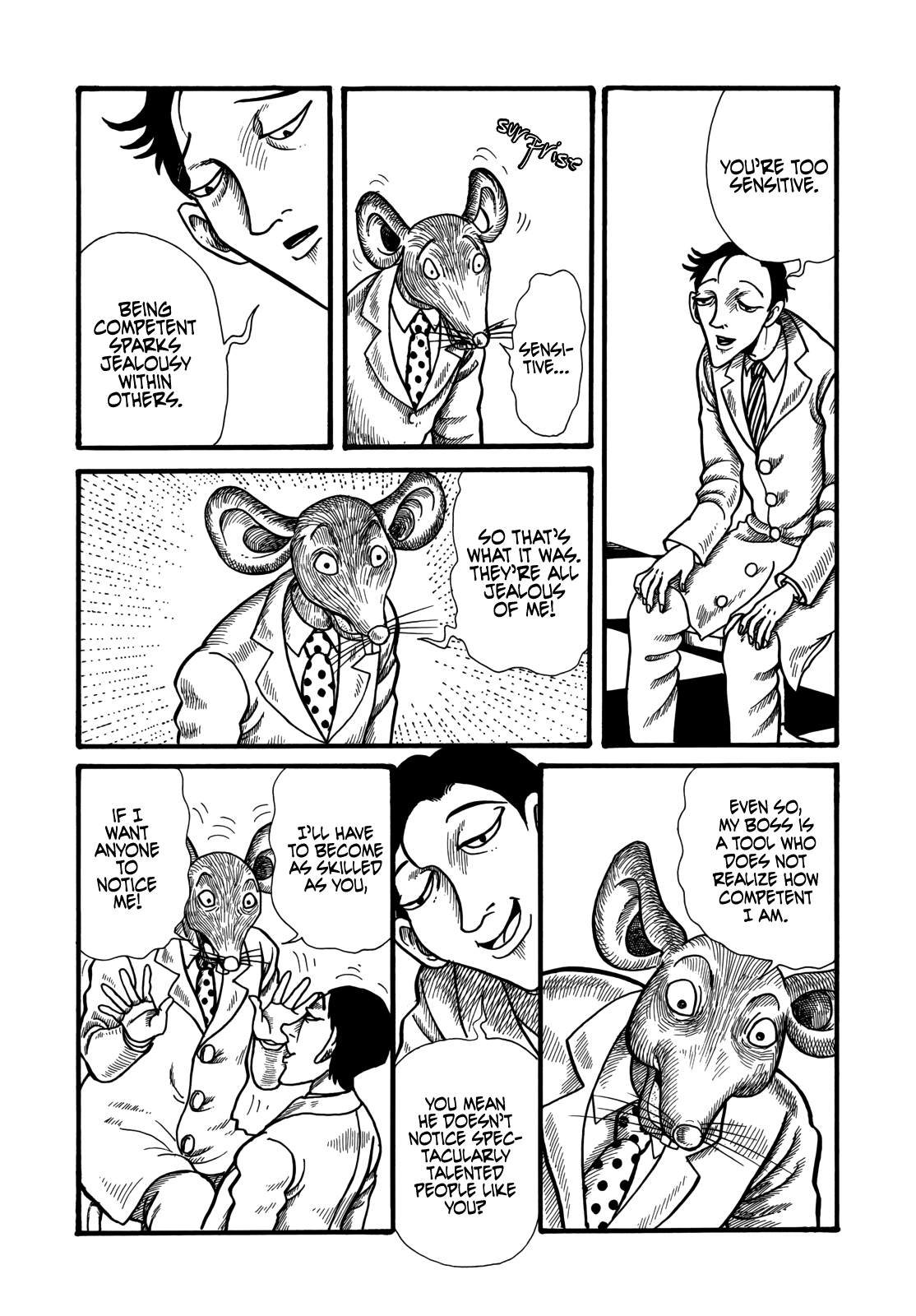 Horror Anthology Comic Shikaku Chapter 3 #4