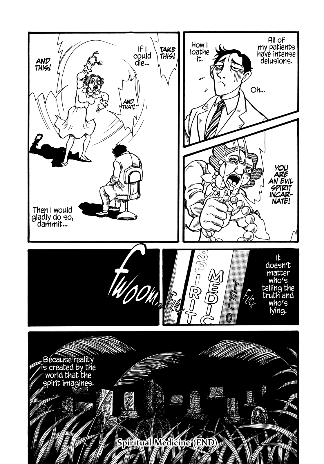 Horror Anthology Comic Shikaku Chapter 3 #19