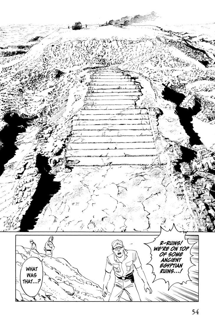 El Alamein No Shinden Chapter 2 #11