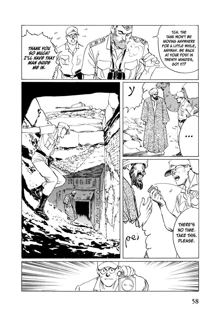 El Alamein No Shinden Chapter 2 #15