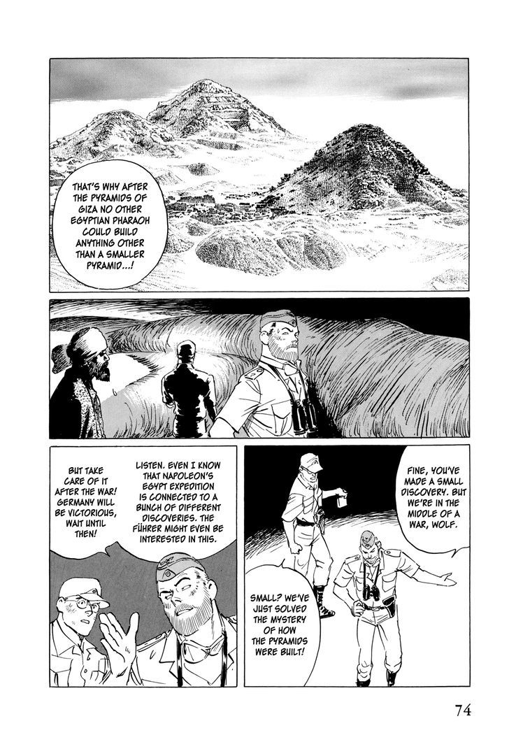 El Alamein No Shinden Chapter 2 #30