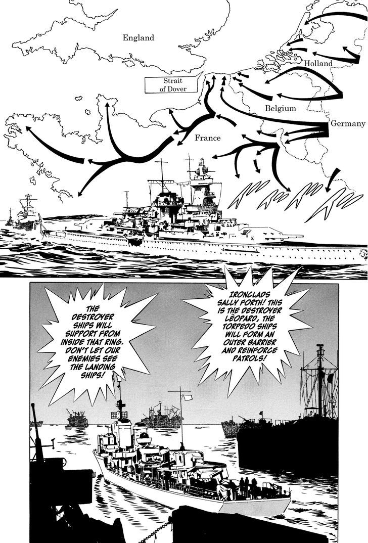 El Alamein No Shinden Chapter 1 #7