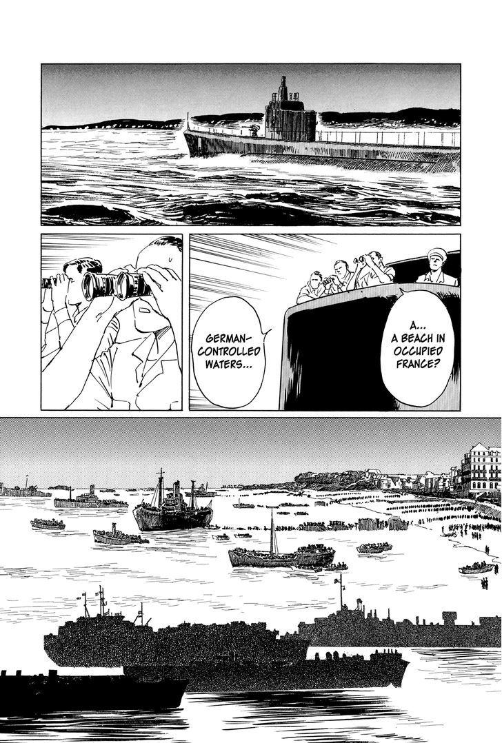 El Alamein No Shinden Chapter 1 #12