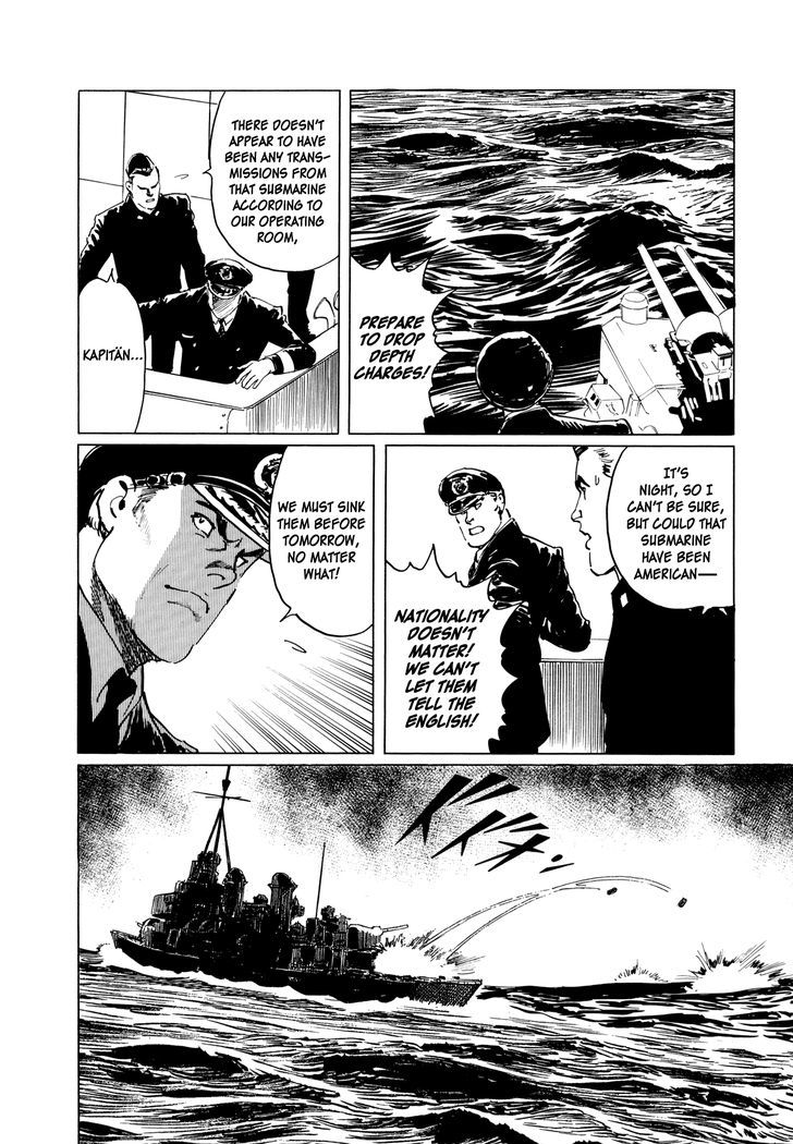 El Alamein No Shinden Chapter 1 #15