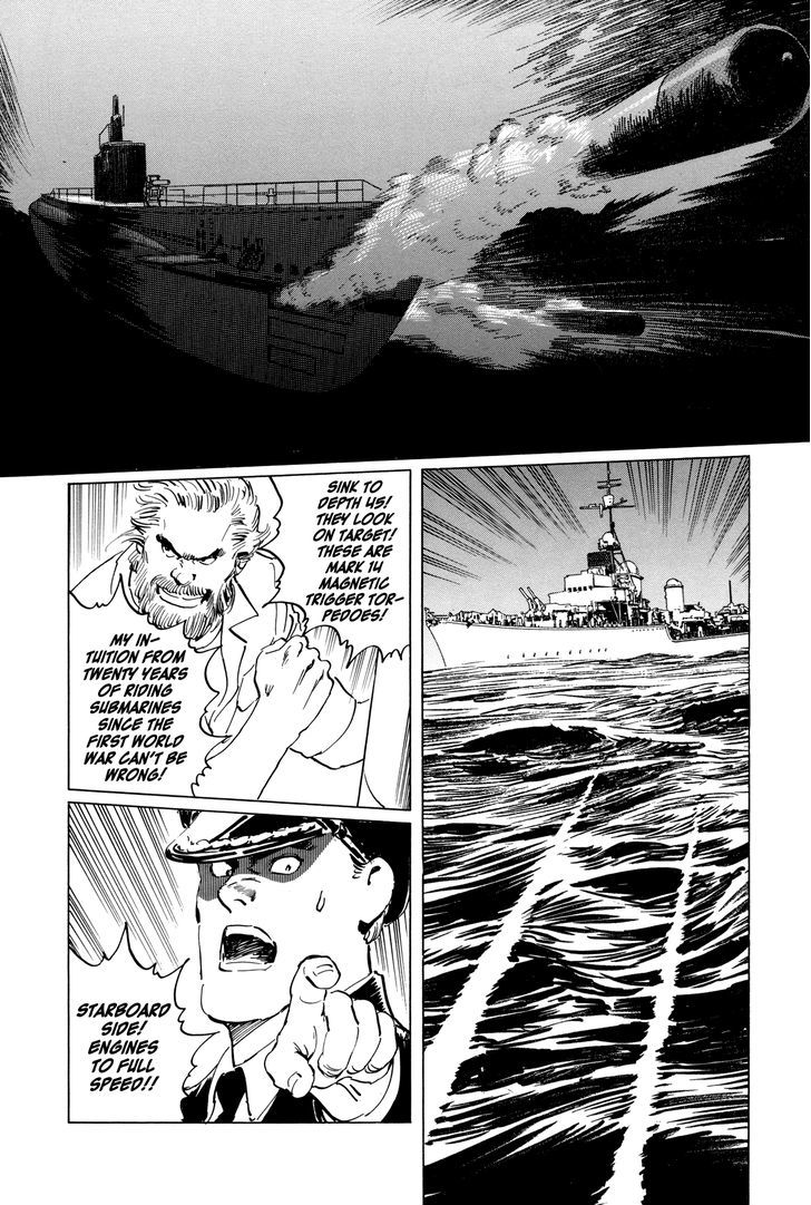 El Alamein No Shinden Chapter 1 #21