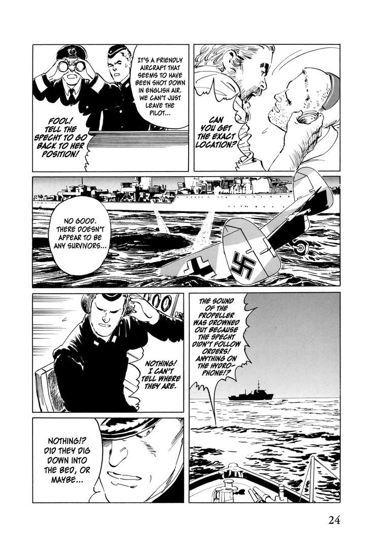 El Alamein No Shinden Chapter 1 #25