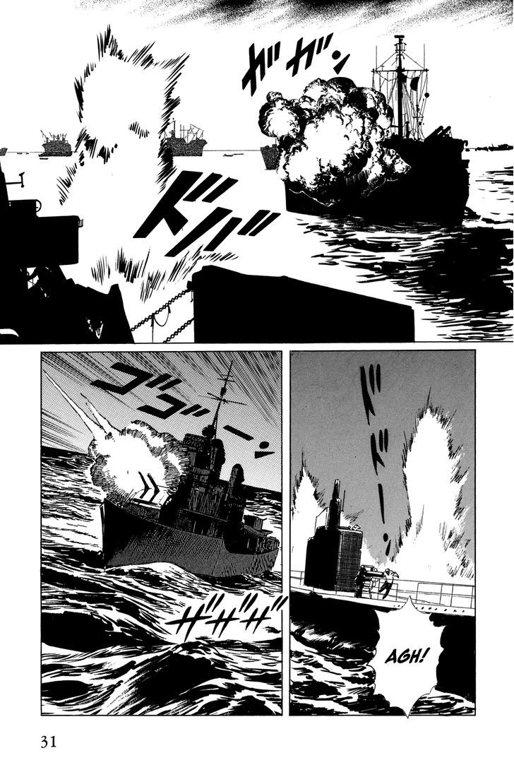 El Alamein No Shinden Chapter 1 #31